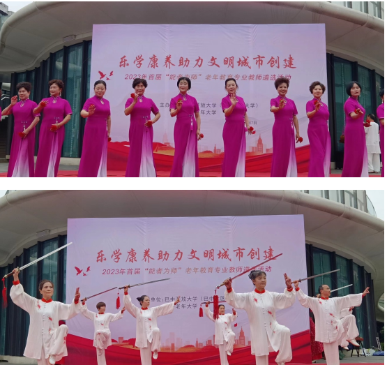 QQ图片20230411092706.png