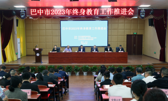QQ图片20230428142720.png