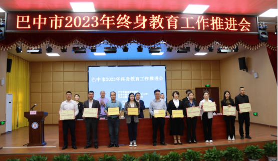 QQ图片20230428142735.png