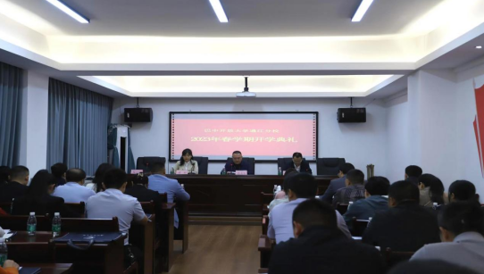 QQ图片20230509155348.png