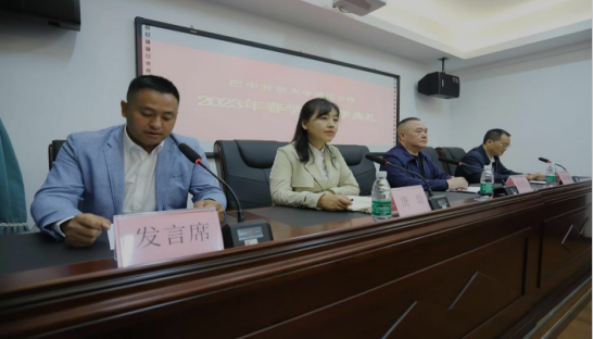 QQ图片20230509155501.png