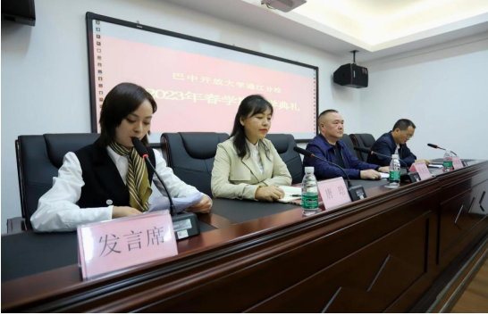 QQ图片20230509155529.png