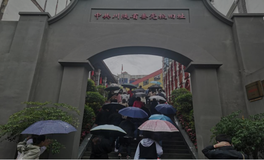 QQ图片20230509155644.png