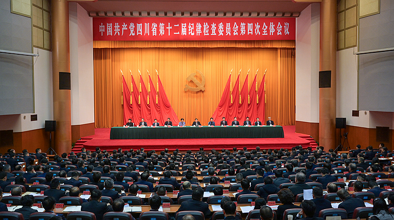 王晓晖在省纪委十二届四次全会上强调
坚持用改革精神和严的标准管党治党
坚定不移把党风廉政建设和反腐败斗争向纵深推进
施小琳田向利于立军出席「相关图片」